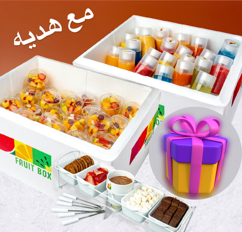 عرض ٢٤+٢٤+١ بيج بوكس بيتش ٢٠٠ ملي مع 2 هديه - عرض البيج 24 سلطه+24 عصير200م+ فوندو + 2 جوتي بيتش البرند هديه🎁