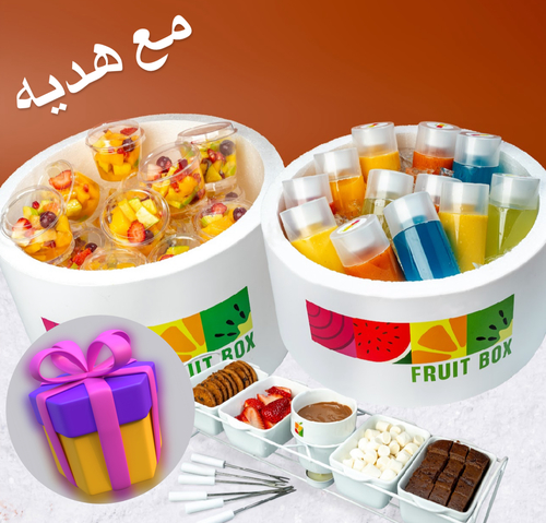 عرض ١٢+١٢+١ بيج بوكس بيتش ٢٠٠ ملي مع هديه - عرض البيج 12 سلطه+12 عصير200م+ فوندو + الجوتي بيتش البرند هديه🎁