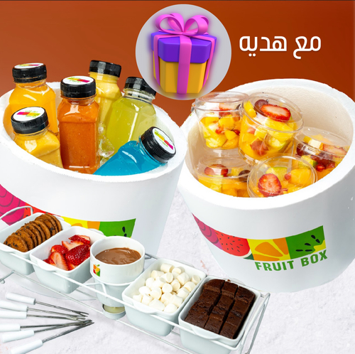 عرض ٦+٦+١ بيج بوكس بيتش ١٥٠ ملي مع هديه - عرض البيج ٦ سلطه+٦ عصير١٥٠ ملي+ فوندو + الجوتي بيتش البرند هديه🎁