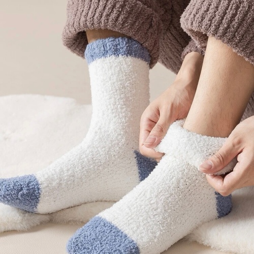 A pair of comfortable and warm socks
