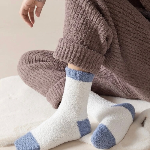 A pair of comfortable and warm socks