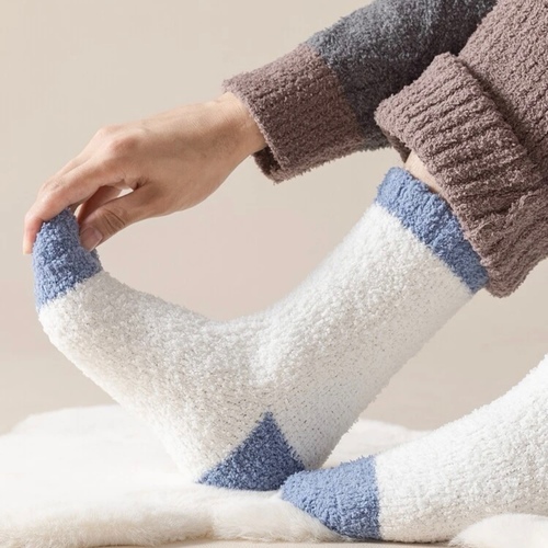 A pair of comfortable and warm socks