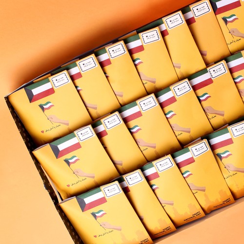 National day giveaways - National Day Giveaways, you can choose any kind of cookies, or choose mix for all kinds, it comes with stickers with the caption you choose. please write the caption (name only) (English or Arabic) down in (leave your message) box.