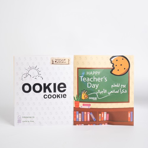 Teachers day giveaway - Giveaway cookies, you can choose any kind of cookies, or choose mix for all kinds, it comes with stickers with the caption you choose. please write the caption (English or Arabic) down in (leave your message) box.