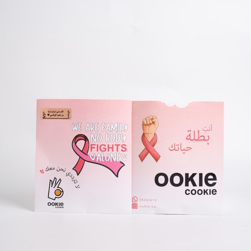 breast cancer giveaways - Giveaway cookies, you can choose any kind of cookies, or choose mix for all kinds, it comes with stickers with the caption you choose. please write the caption (English or Arabic) down in (leave your message) box.