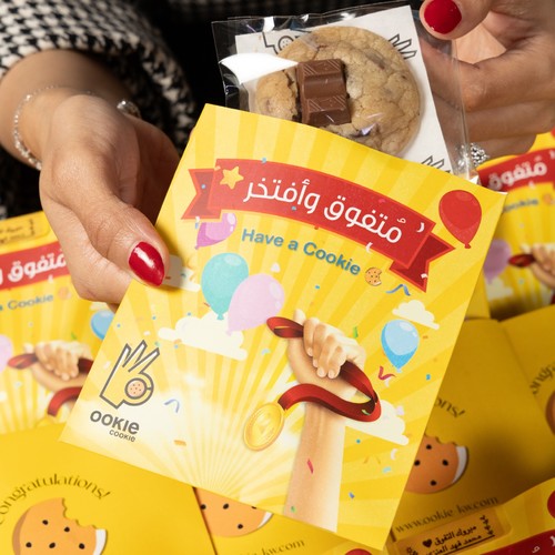 tafawq giveaways - giveaway cookies, you can choose any kind of cookies, or choose mix for all kinds, it comes with stickers with the caption you choose. please write the caption (English or Arabic) down in (leave your message) box.