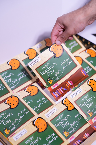 Teachers day giveaway - Giveaway cookies, you can choose any kind of cookies, or choose mix for all kinds, it comes with stickers with the caption you choose. please write the caption (English or Arabic) down in (leave your message) box.