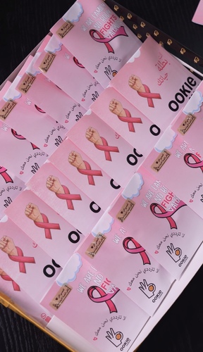 breast cancer giveaways - Giveaway cookies, you can choose any kind of cookies, or choose mix for all kinds, it comes with stickers with the caption you choose. please write the caption (English or Arabic) down in (leave your message) box.
