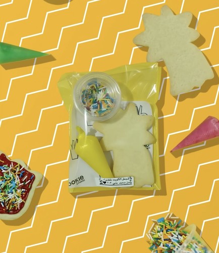 greening day kit giveaways - cookie kit  each giveaway contains 1 cookie shape 1 color frosting 1 sprinkles comes with tray