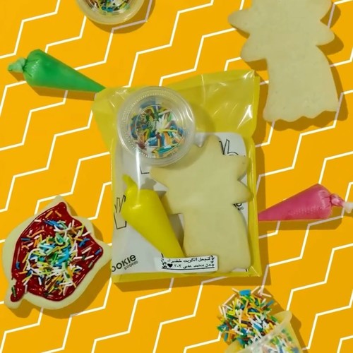 cookie kit giveaways - cookie kit&nbsp; each giveaway contains 1 cookie different shapes 1 color frosting 1 sprinkles comes with tray