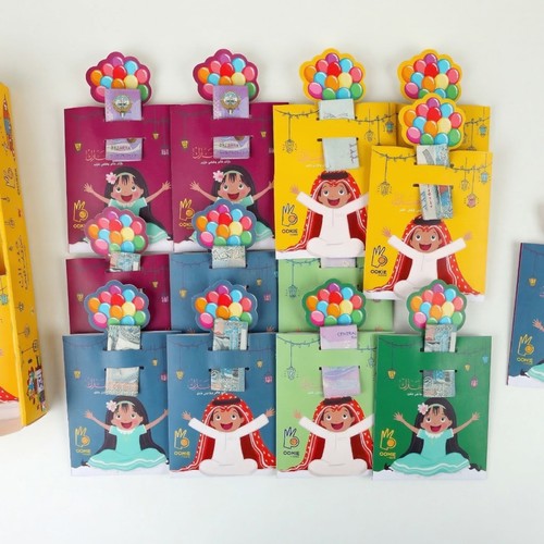 Eid Giveaways by piece - Eid Giveaways, you can choose any kind of cookies, or mix for all kinds, it comes with stickers with the name you choose. please write the name (English or Arabic) down in (leave your message) box. Notice the product without money (you can attach your money on the Eid envelopes)