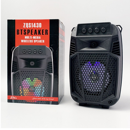 Mini Speaker Rechargeable