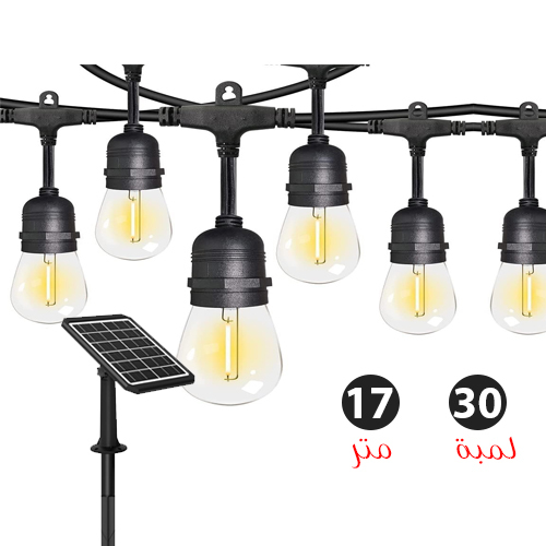 17M Solar String Lights Outdoor, IP65 Waterproof Patio String Lights with Shatterproof 30  LED Bulbs - Technical DetailsBrand‎WitHweManufacturer‎WitHwePart Number‎WitHweProduct dimensions‎20 x 20 x 20 cmItem Model Number‎WitHweAssembled Height‎20 centimetresAssembled Length‎20 centimetresAssembled Width‎20 centimetresNumber of Items‎1Colour‎BlackMaterial‎PlasticNumber of Lights‎30Included Components‎15M/30M power cord, remote control, 15/30PCS light bulb, solar panelSpecial Features‎WaterproofPower Source‎Solar PoweredType of Bulb‎LEDWattage‎5 watts