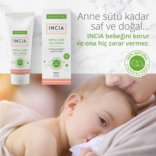 Incia nipple care gel cream