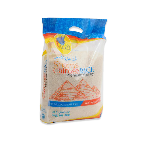 Shams Egyptian Rice 5kg