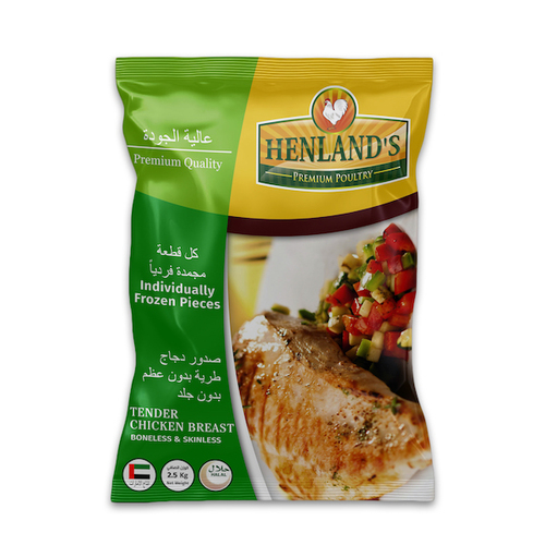 Premium Chicken Breasts 2.5kg - Individually Frozen Premium Chicken Breasts 2.5 kg bag. Boneless and Skinless. Imported from Emirates.