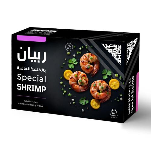 ربيان متبل بالخلطه الخاصة - كل بوكس يحتوي على ٤٠٠ جرام كل ١٠٠ جرام داخل كيس منفصل متبل جاهز للطهي