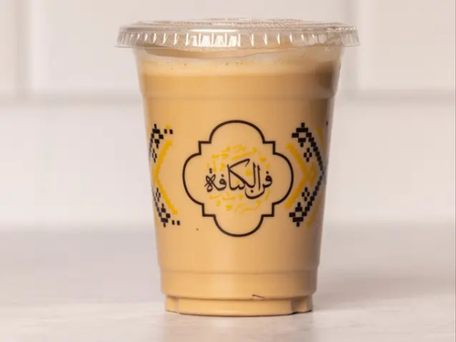 Fan Al Kunafa - Iced Mocha