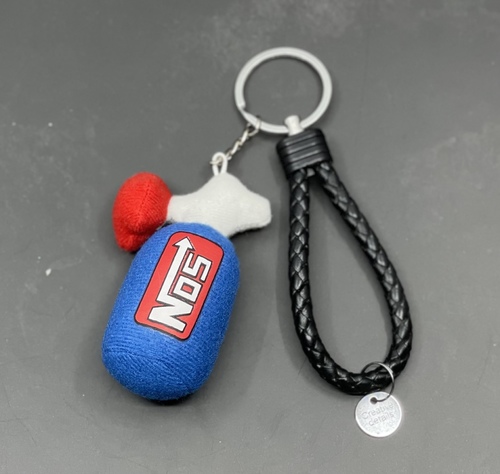 NOS keychain