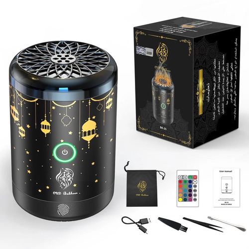 Portable Electric Incense Burner with light