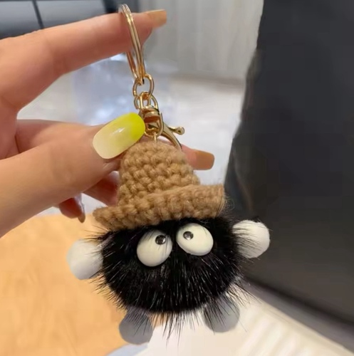 Cute keychain