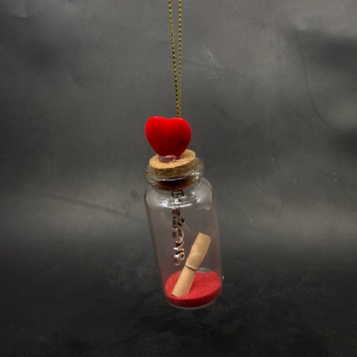 علاقه زجاجة الأمنيات