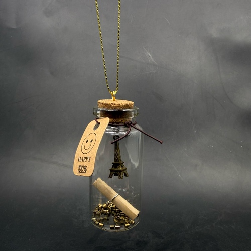 علاقه زجاجة الأمنيات