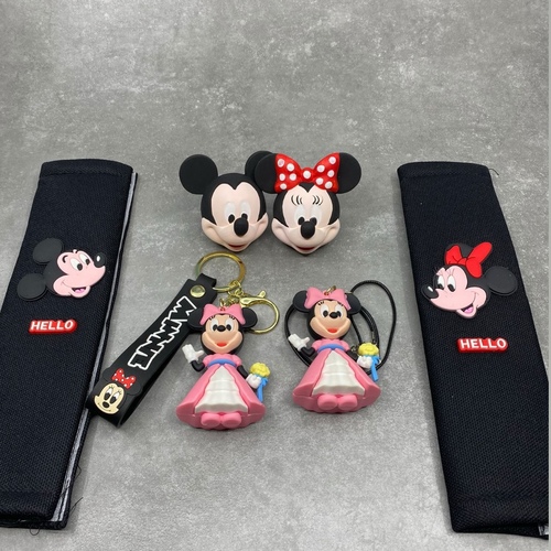 ميني كولكشن