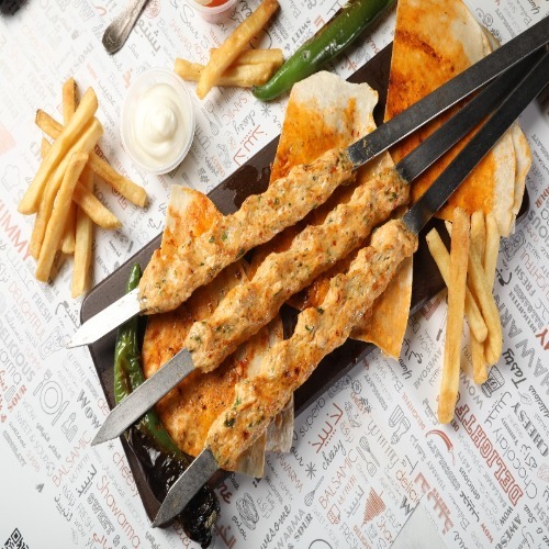 Hatay Chicken Kebob Plate - 3 Skewers of Chicken Kebob with service