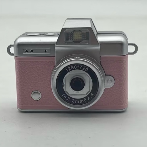 Mini Flip Camera