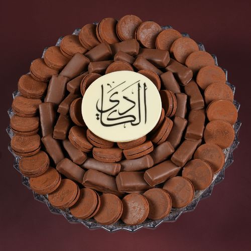 Diamond Tray - fillings caramel coverd by cacao powder and sesame 72pcs