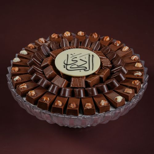 Supreme Tray - Filling pistachio and honey and wafer 70pcs