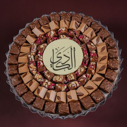 Mix Nuts Tray - Fillings sesame and hazelnut and nuts 90pcs