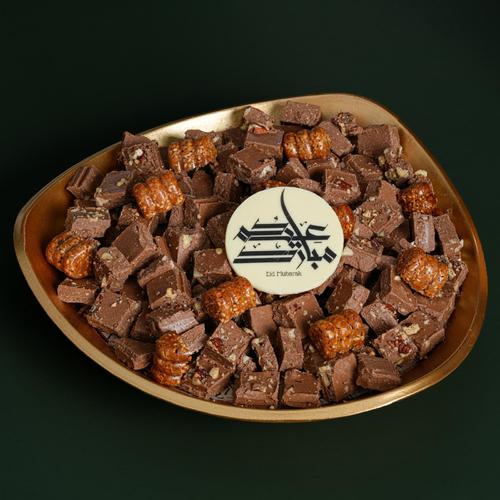 Moqrmshat Eid Tray - Mix of rahash and sesame  1kilo