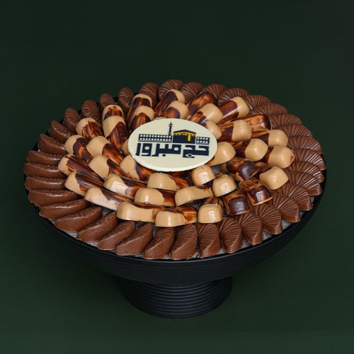 Kinder and Nutella Haj Tray - Fillings kinder and Nutella 75pcs