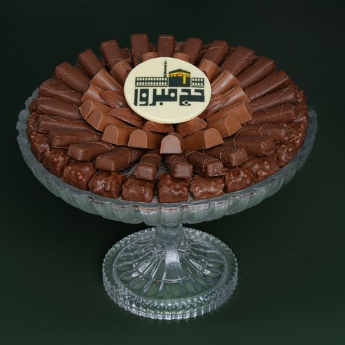 Pistachio Zaater Haj Crystal - 79pcs Fillings sesame and pistachio with Zaater