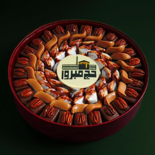 Leather Haj Tray Red - Weight 1.100 kilo 88pcs Caramel - Nutella- praline hazelnut