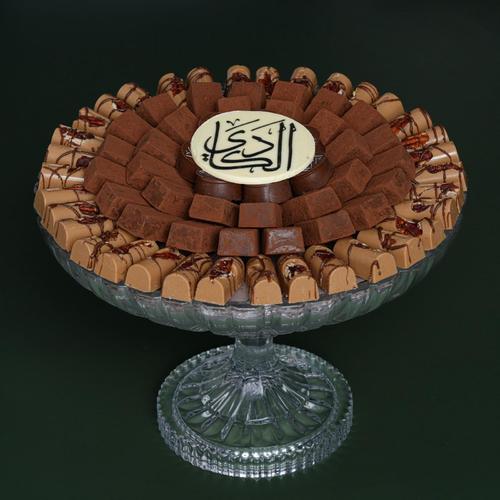 Caramel and Pecan Crystal - Fillings caramel with pecan and ganache with cacao powder
78pcs