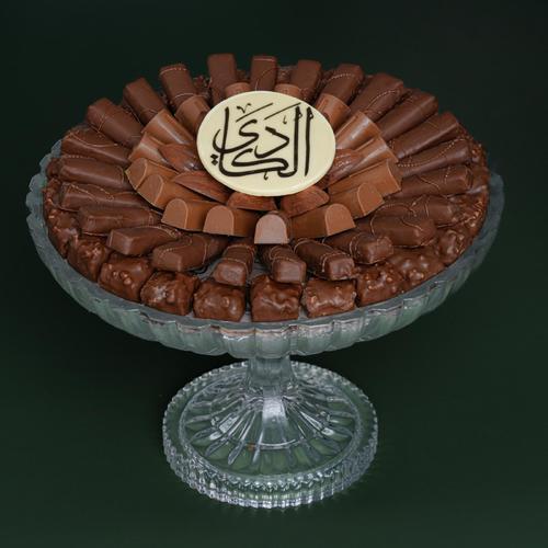 Pistachio Zaater Crystal - Fillings sesame and pistachio with Zaater
79pcs