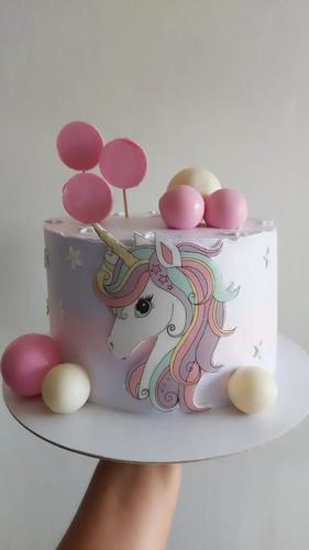 Design Cake