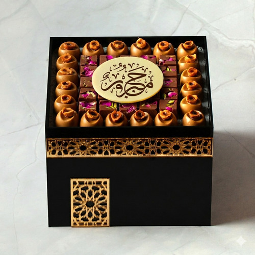Hajj Mabroor Chocolate - تشيز براوني - كيندر - فستق مع ورد محمدي