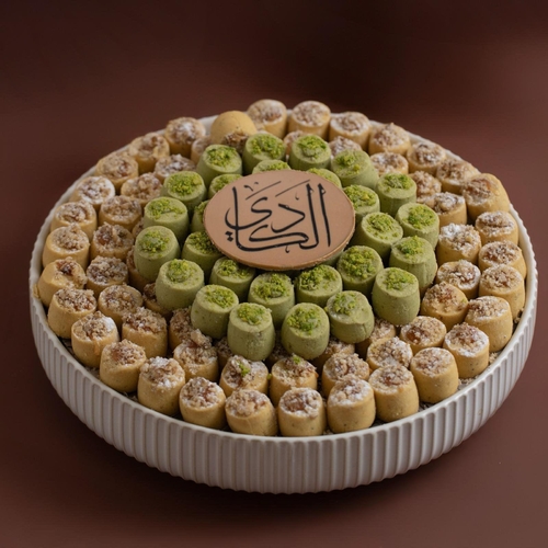 Ghoraiba Pistachio and Walnuts - Weight 1 kilo Pieces 121