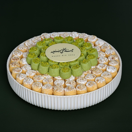Ghoraiba pistachio and Walnuts - Weight 1 kilo Pieces 121