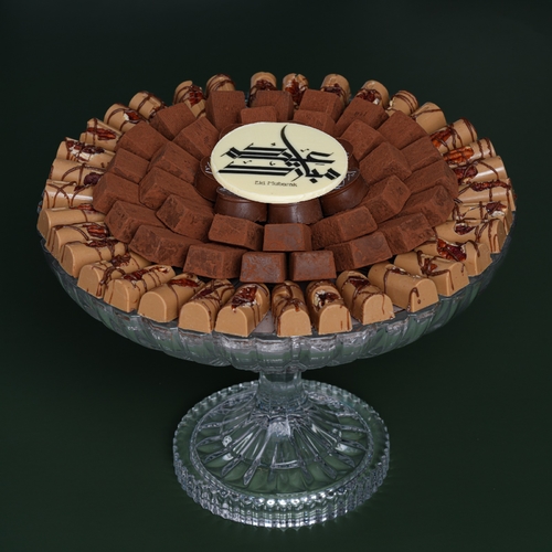 Caramel and Pecan Eid Crystal - Fillings caramel with pecan and ganache with cacao powder 78pcs
