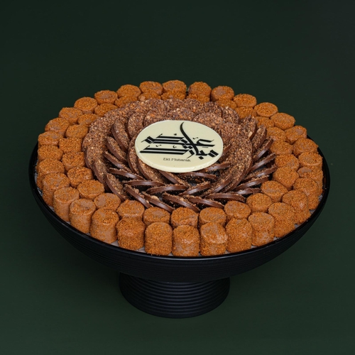 Gandoia Eid Tray - Fillings crunchy coconut and lotus 110pcs