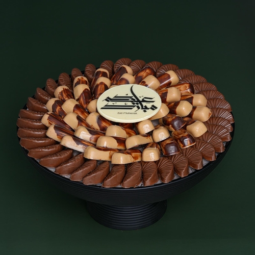 Kinder and Nutella Eid Tray - Fillings kinder and Nutella 75pcs