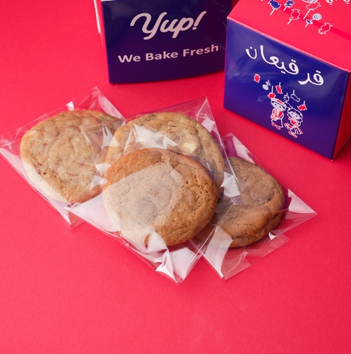 قرقيعان بوكس - بوكس ٥ حبات من الكوكيز