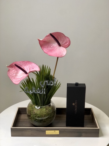 J 70 vase