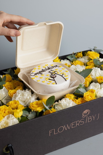 J 90 cake box