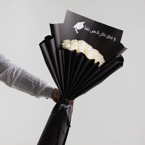 J 87 bouquet